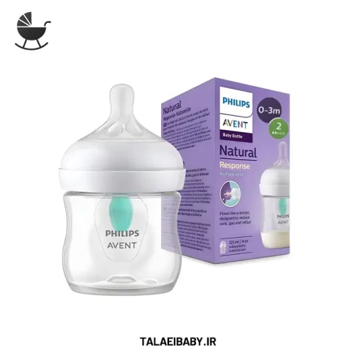 شیشه شیر فیلیپس اونت سوپاپ دار کد SCY670/01 (واکنش طبیعی)