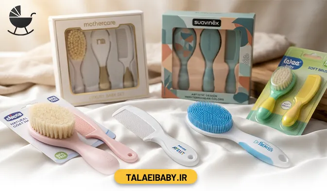 راهنمای خرید بهترین مارک شانه و برس نوزاد + بررسی 7 برند برتر بازار