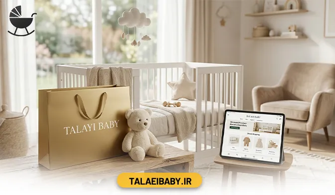 لیست بهترین فروشگاه های اینترنتی خرید لوازم سیسمونی و کودک | خرید بی واسطه
