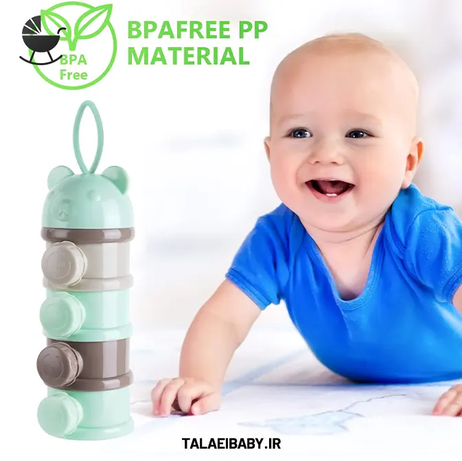 ظرف نگهداری شیر خشک چهار طبقه قابل حمل کد m02