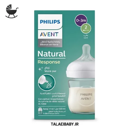 شیشه شیر اونت شیشه‌ ای 120 میل (نچرال ریسپانس) ساخت هلند مدل SCY930/01